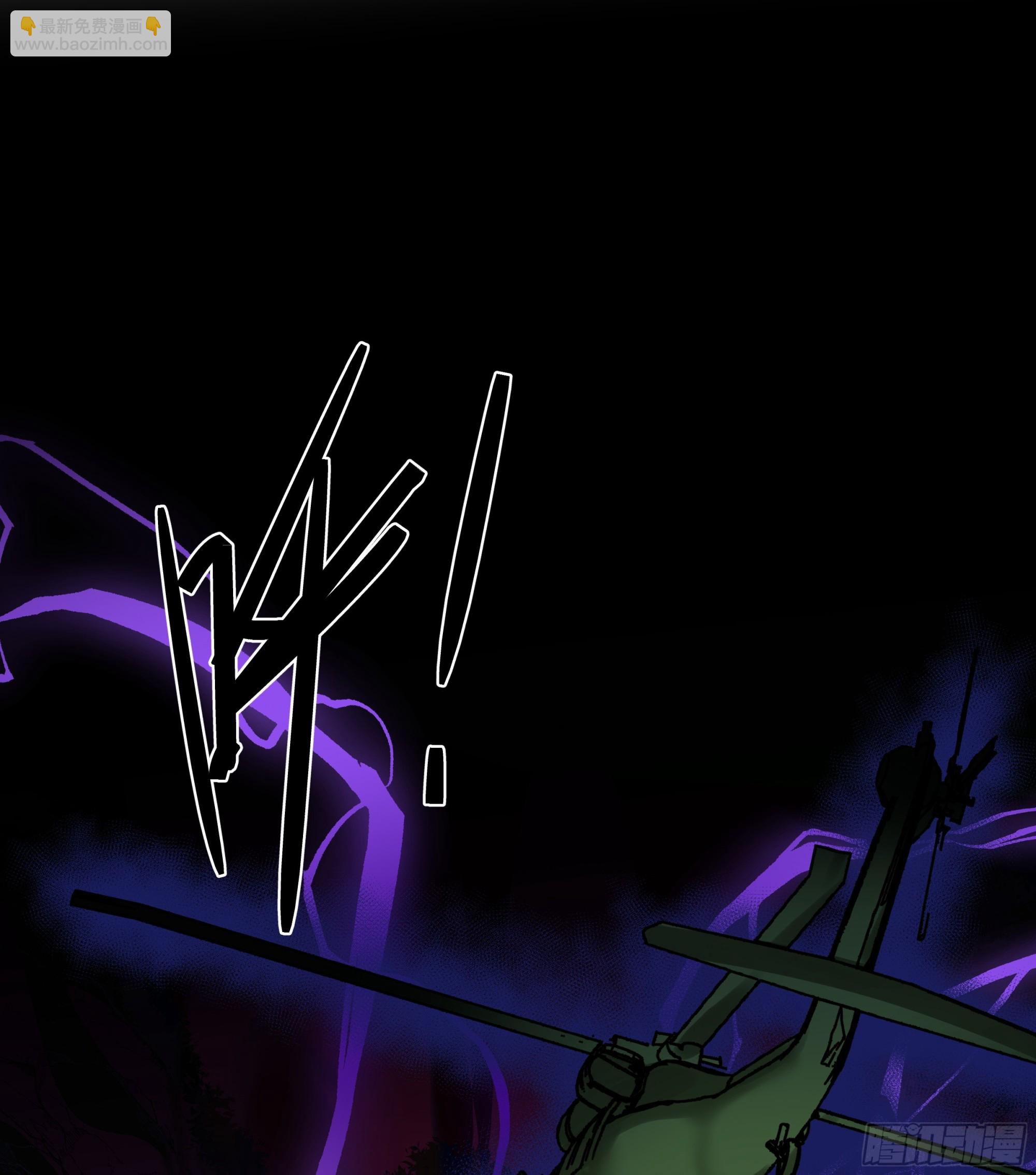 40 被困住的冒险者们(1/2)-第40话