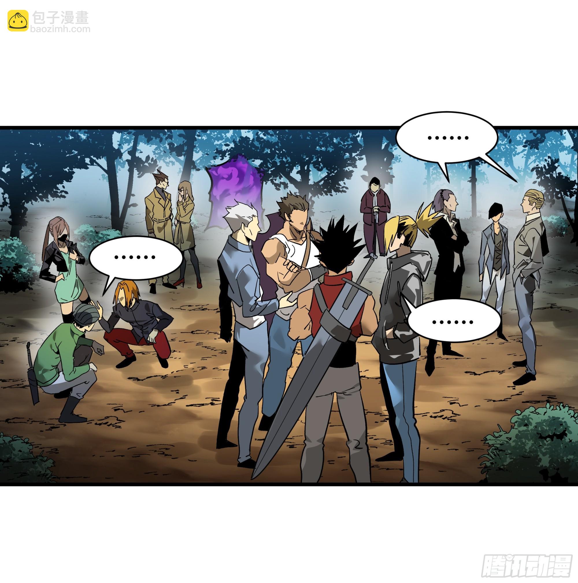 40 被困住的冒险者们(1/2)-第40话