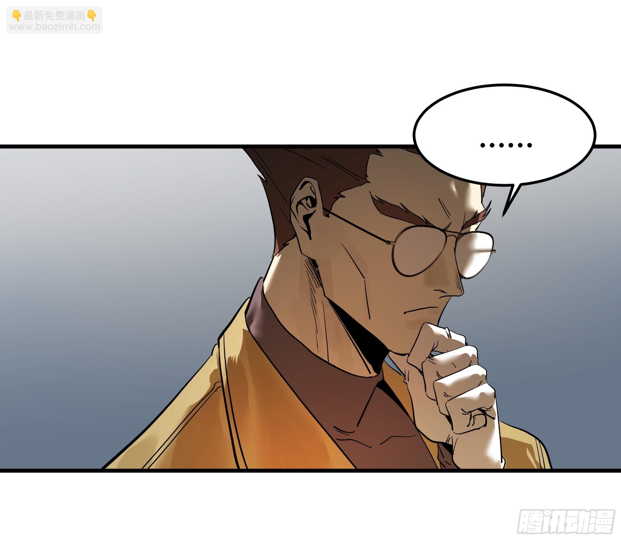 40 被困住的冒险者们(1/2)-第40话