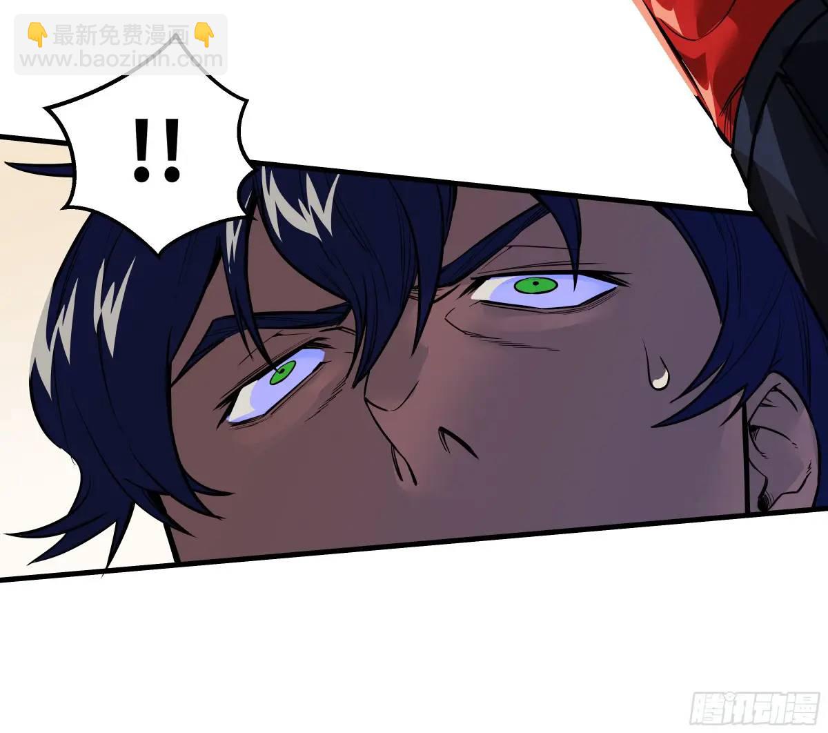 44 与「超新星」的距离-第44话