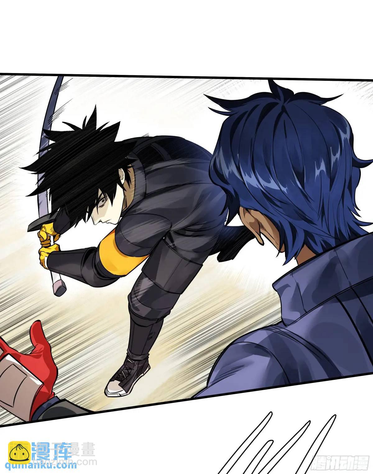 44 与「超新星」的距离-第44话