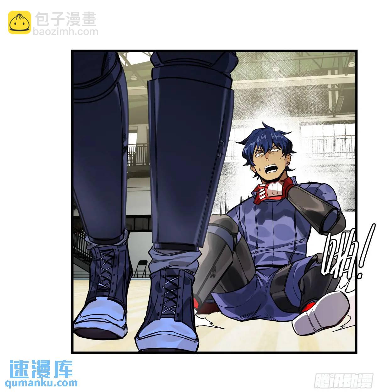 44 与「超新星」的距离-第44话