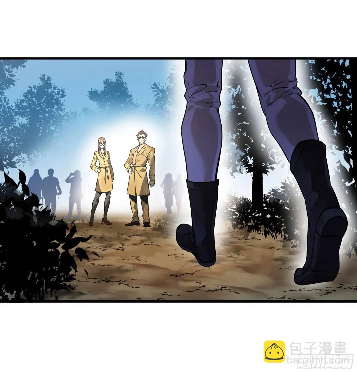 46 未公开的规则-第46话