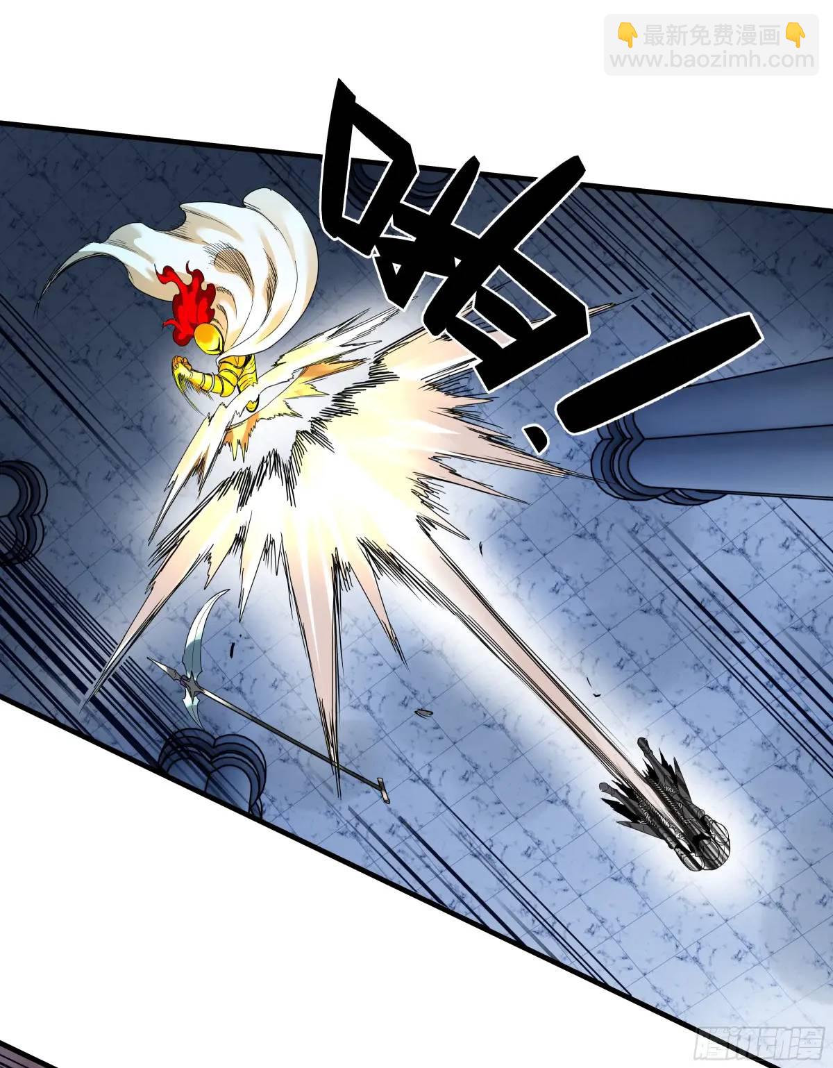 46 未公开的规则-第46话