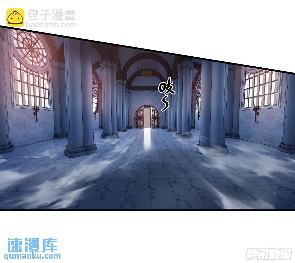 46 未公开的规则-第46话