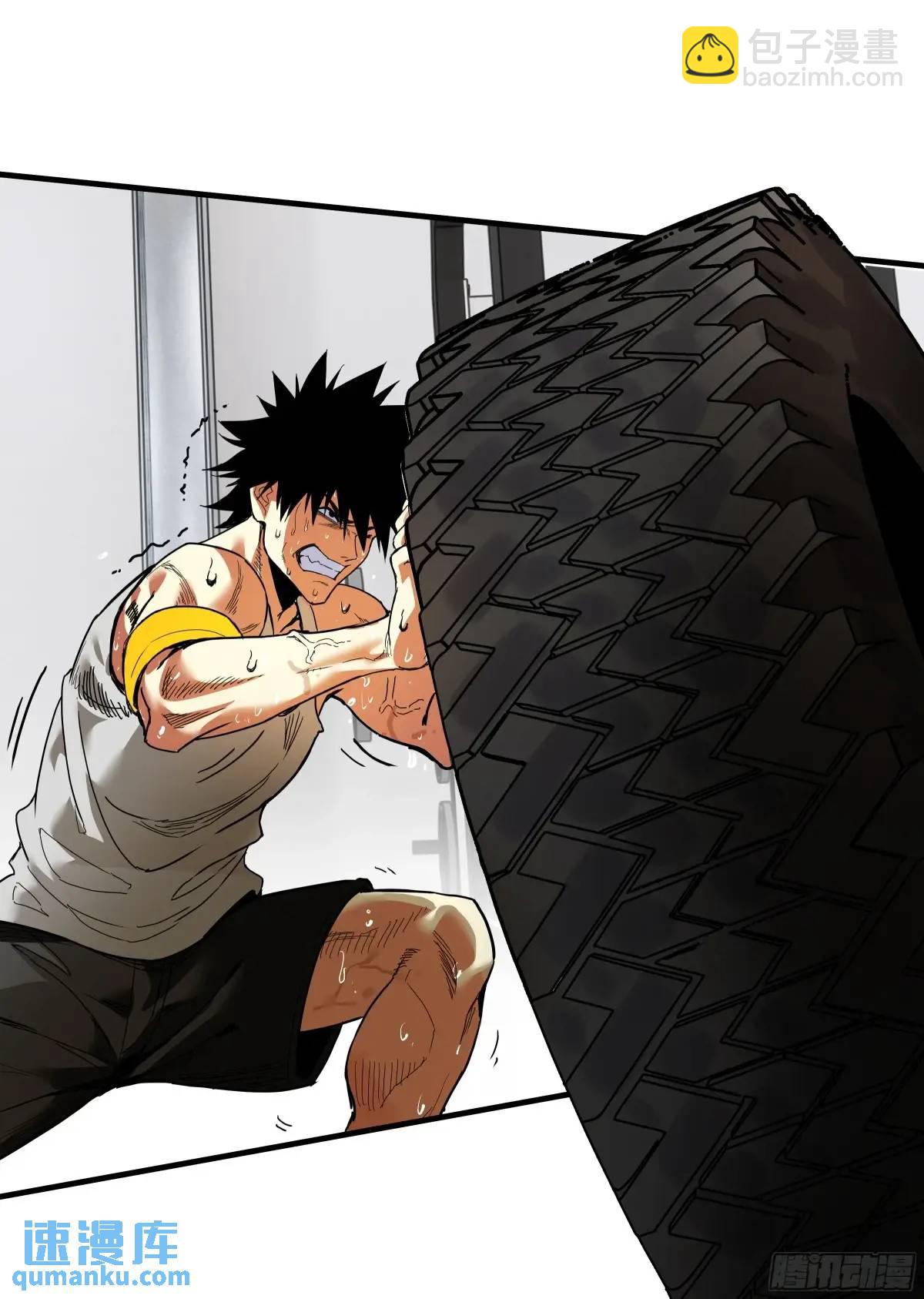 47 鱼人地下城翻转事件①-第48话