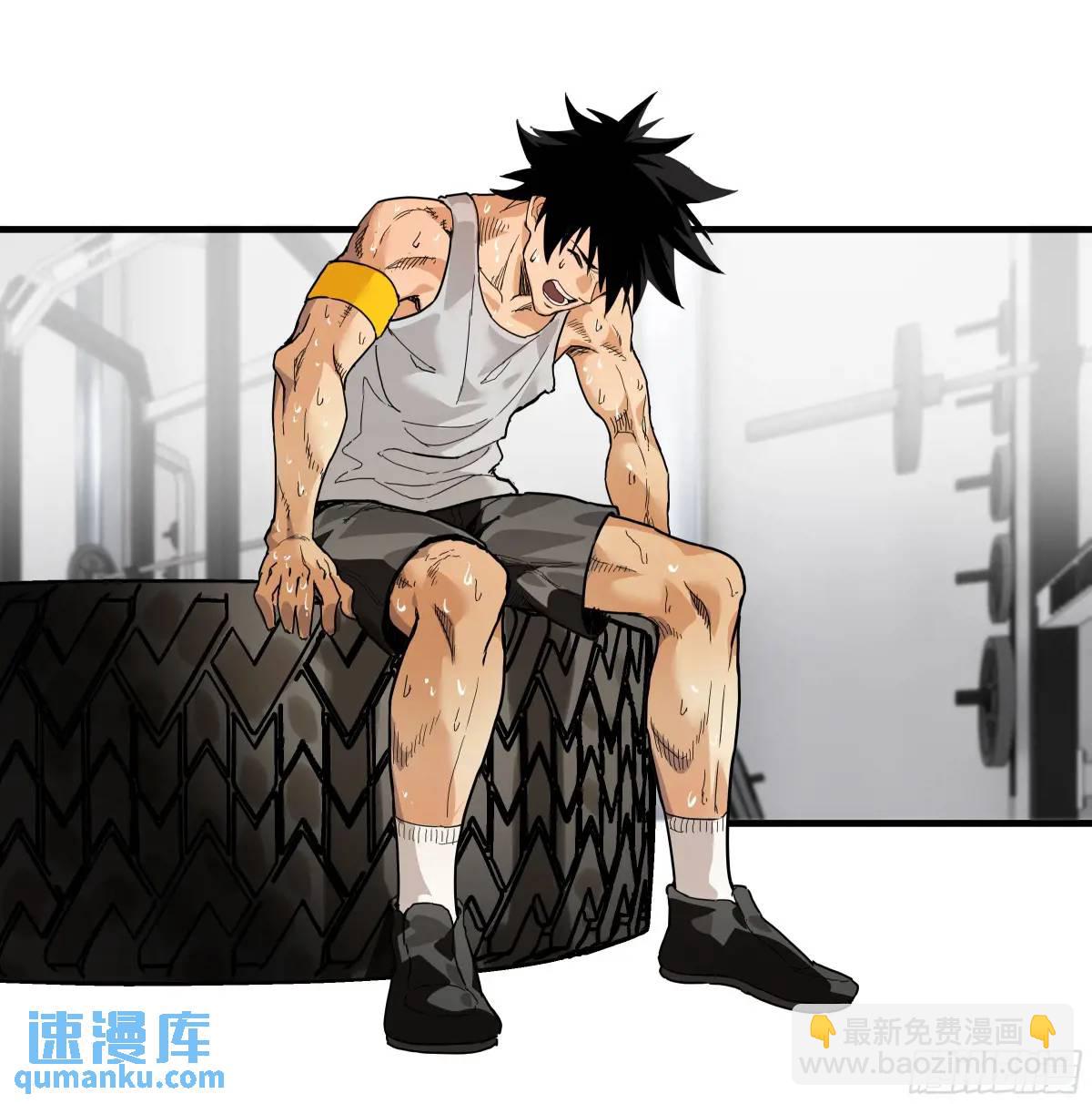 47 鱼人地下城翻转事件①-第48话