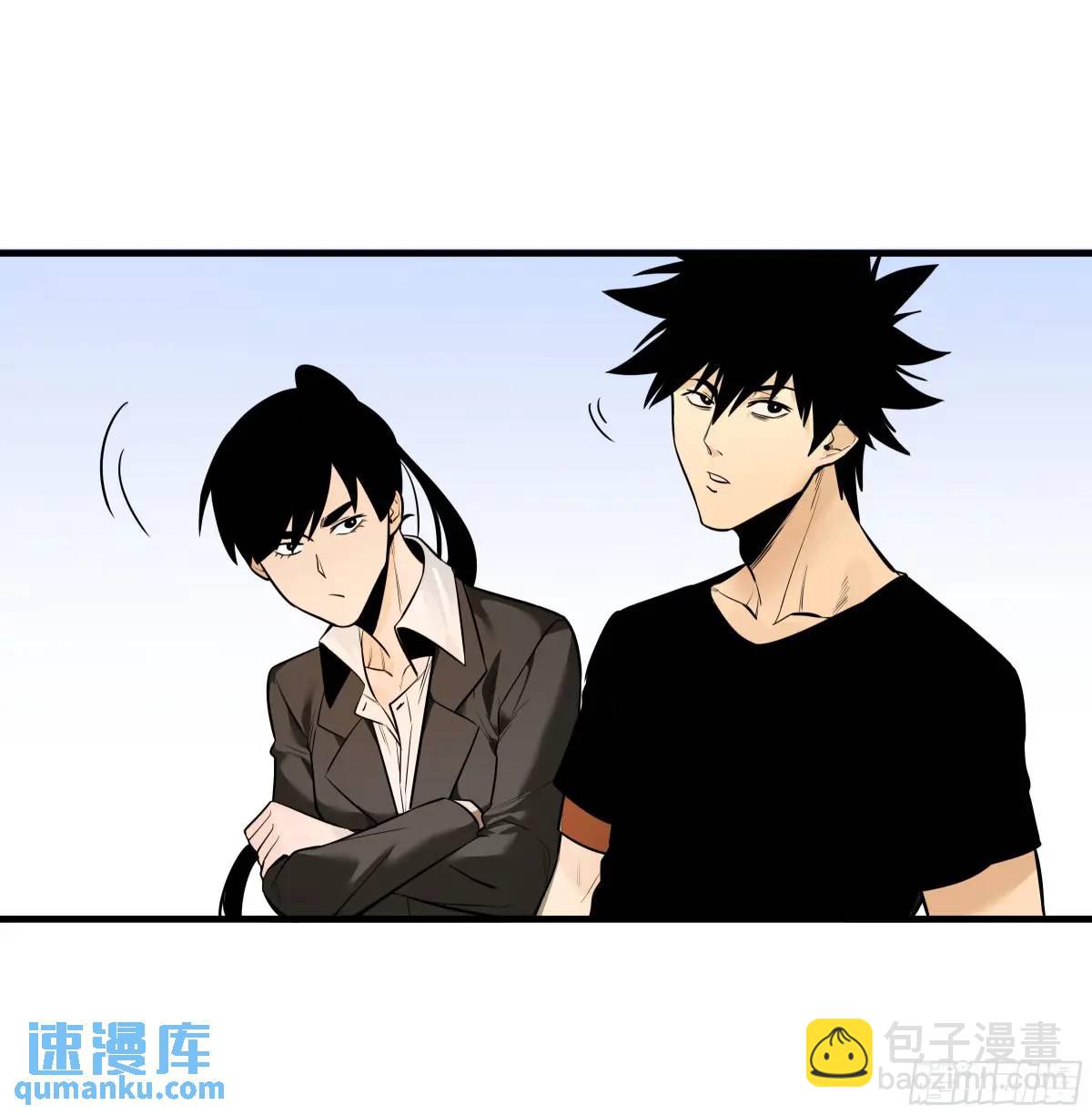 49 鱼人地下城翻转事件③(1/2)-第50话