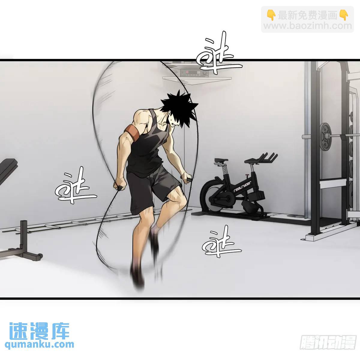 49 鱼人地下城翻转事件③(1/2)-第50话