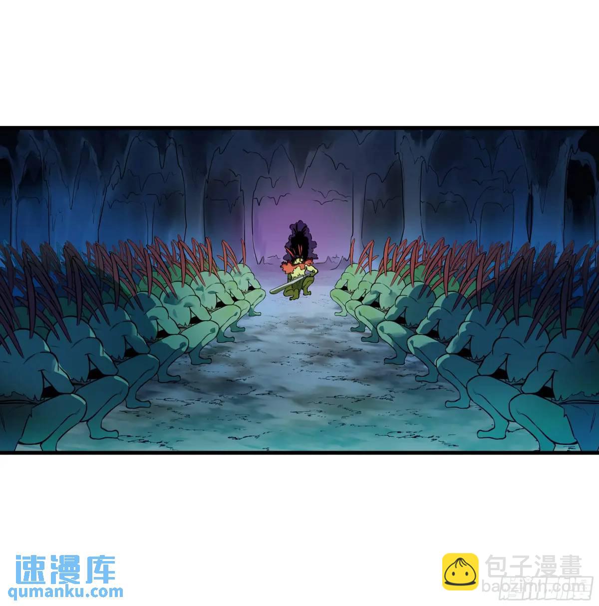 49 鱼人地下城翻转事件③(1/2)-第50话