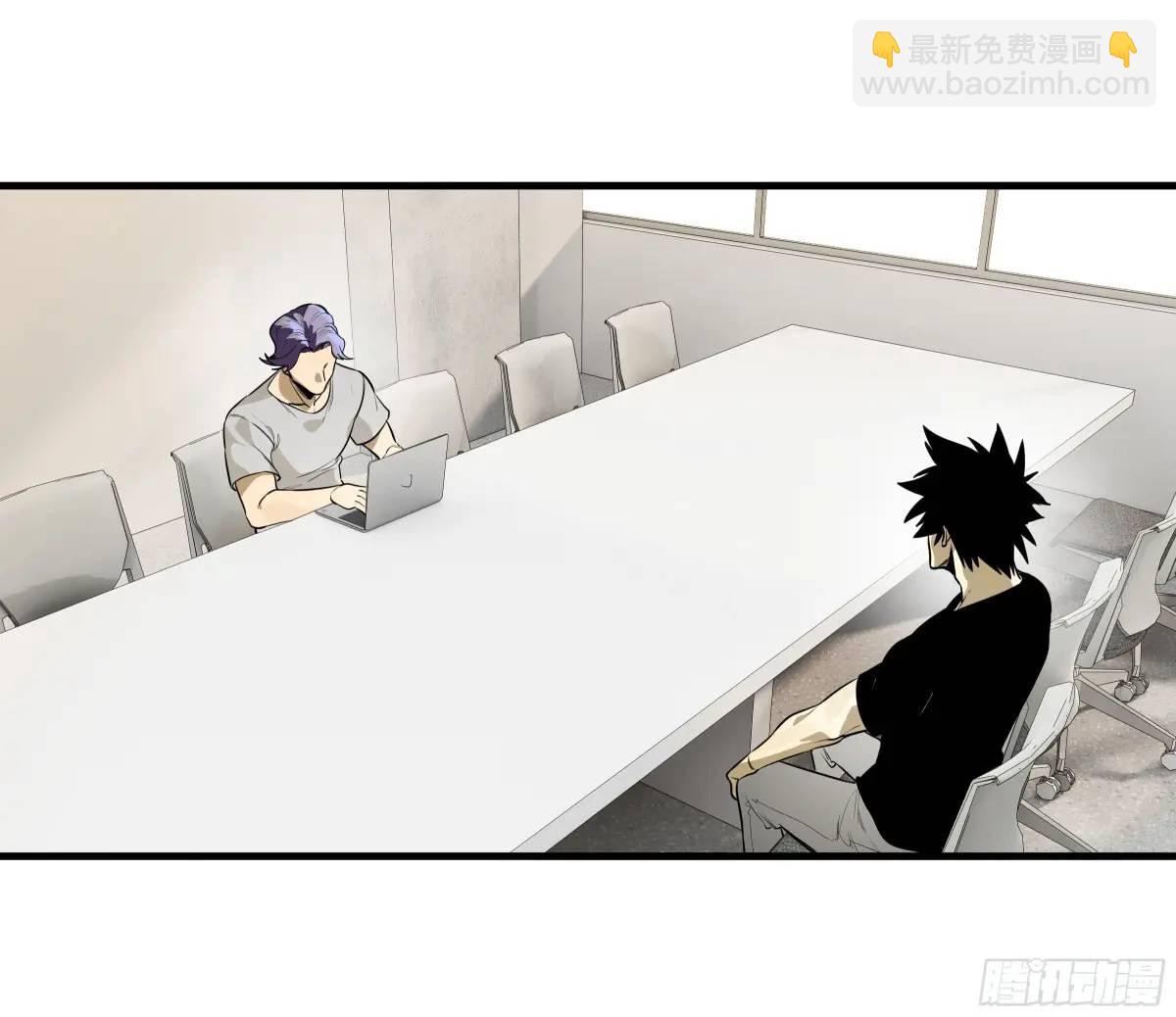 49 鱼人地下城翻转事件③(1/2)-第50话