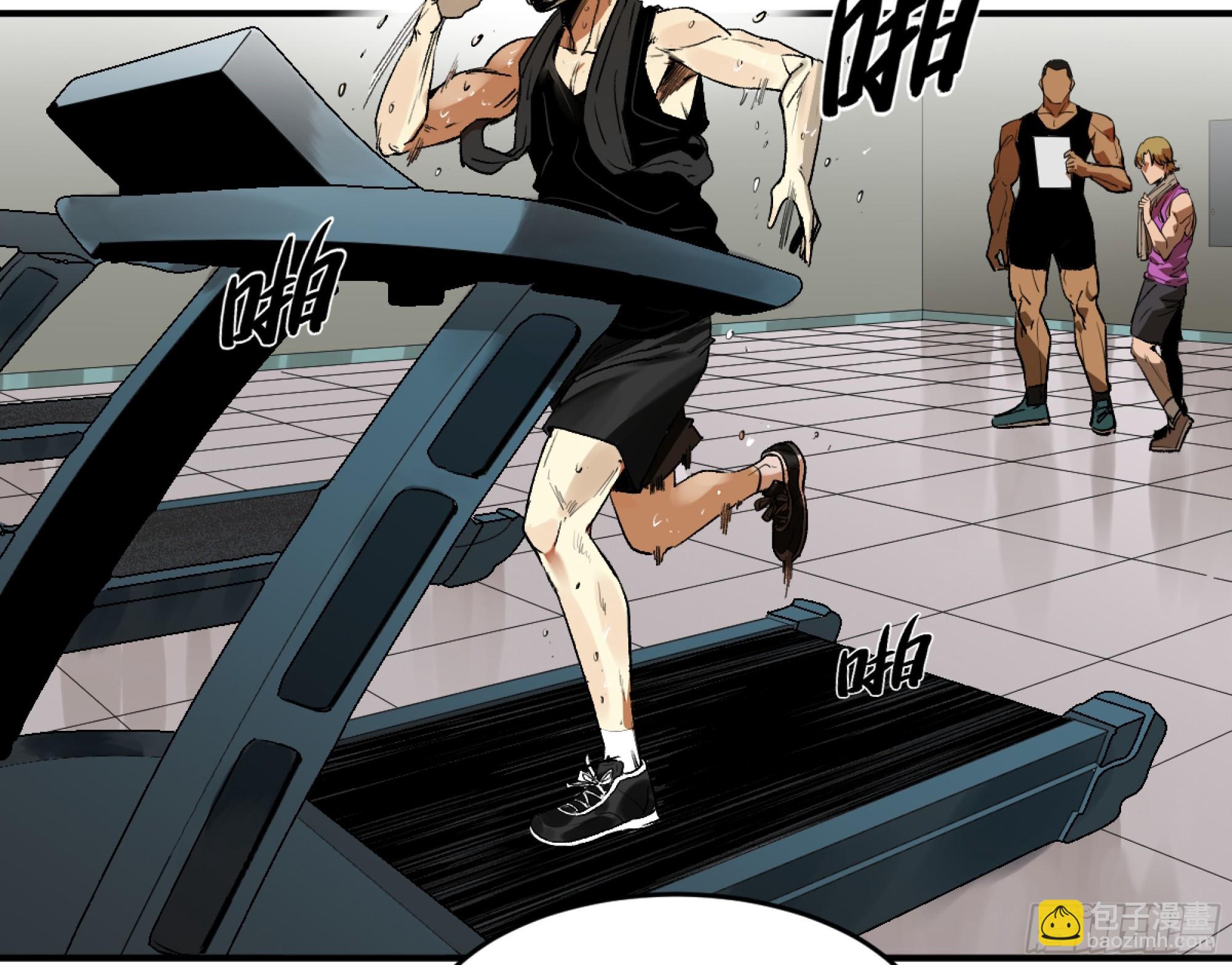 05 发现鱼人队长！(1/2)-第6话