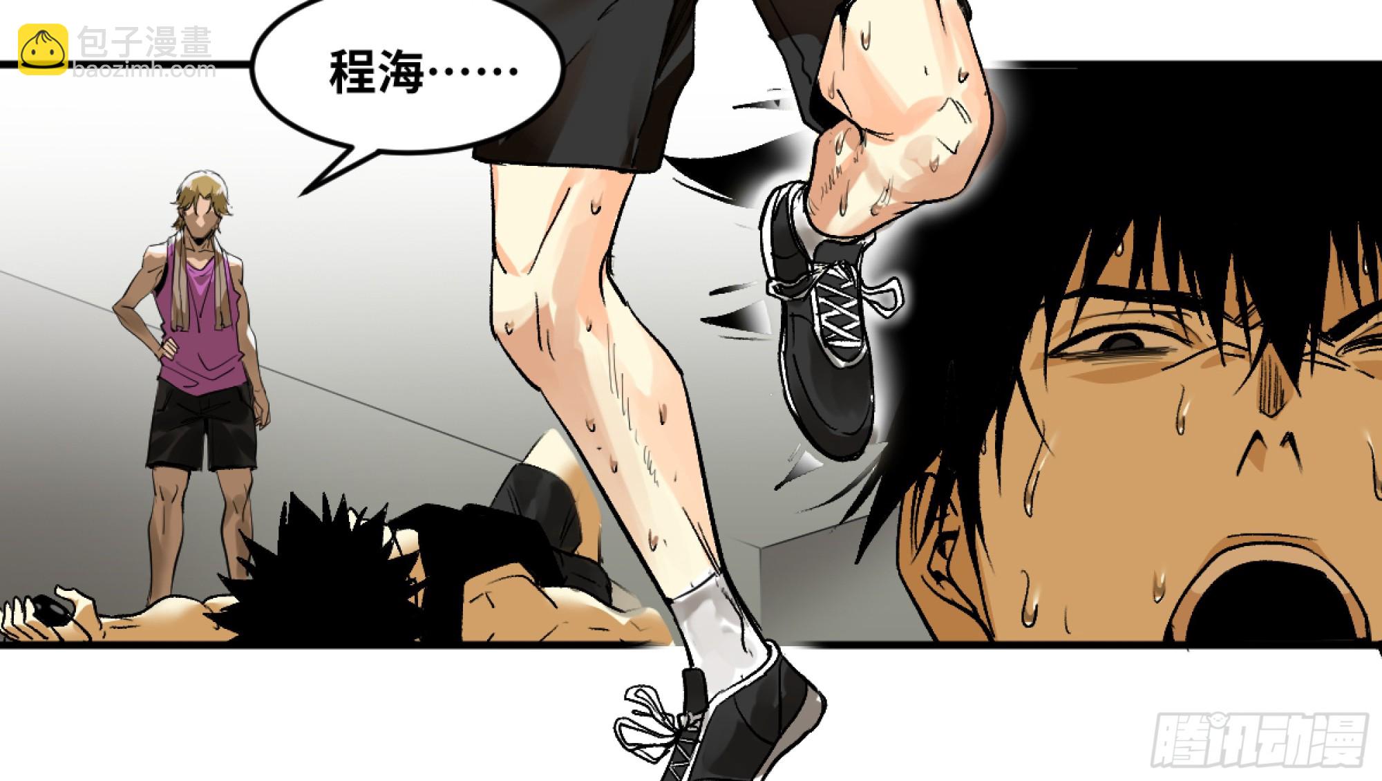 05 发现鱼人队长！(1/2)-第6话