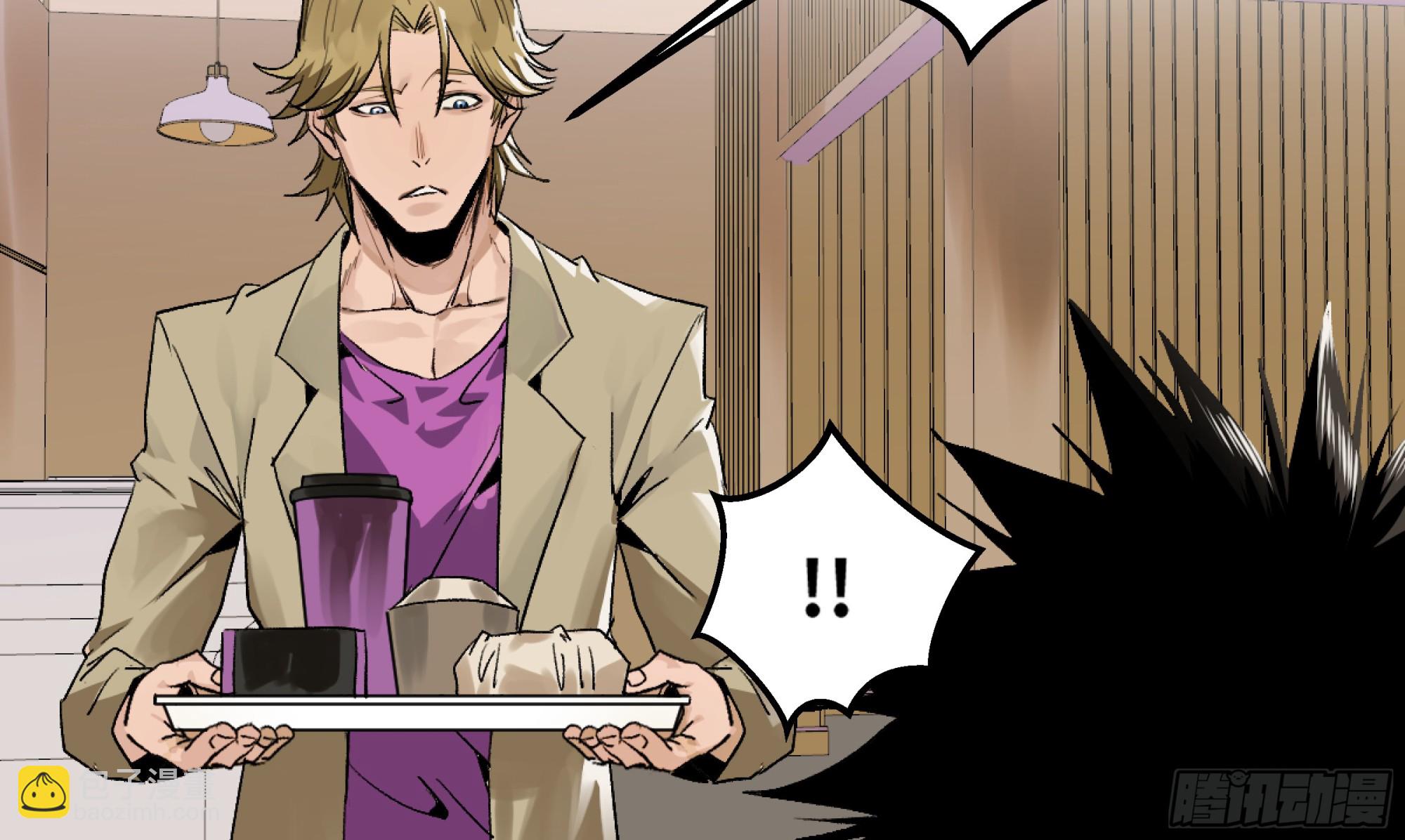 05 发现鱼人队长！(1/2)-第6话