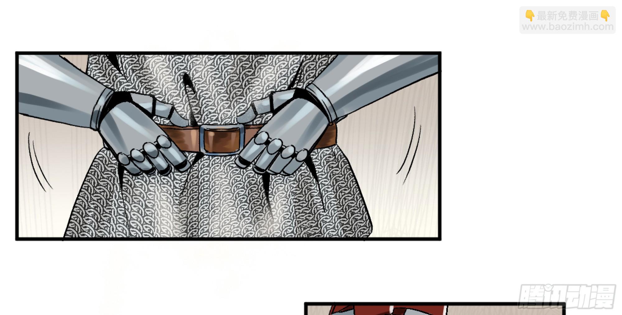 05 发现鱼人队长！(1/2)-第6话