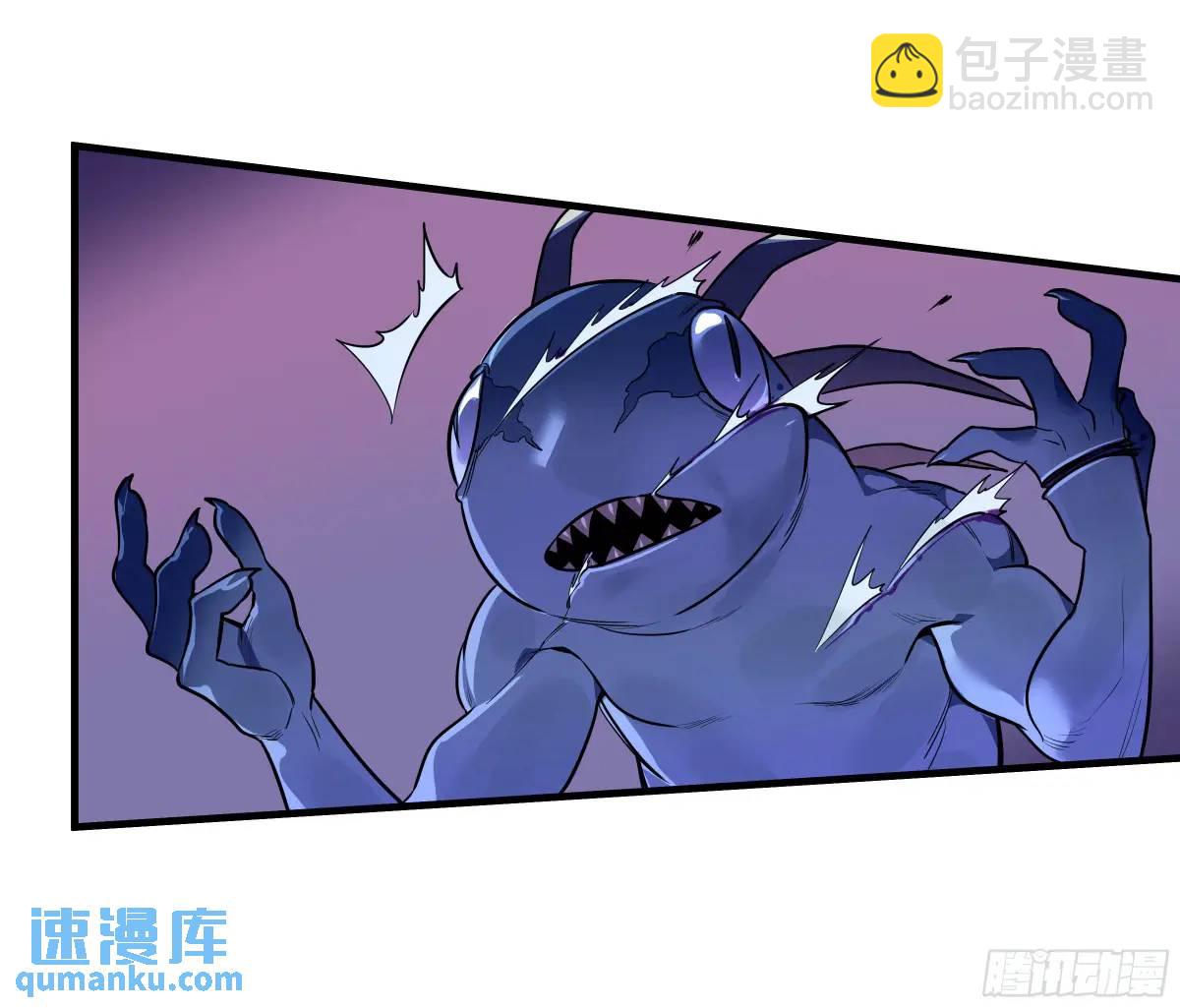 52 鱼人地下城翻转事件 ⑥(1/2)-第54话