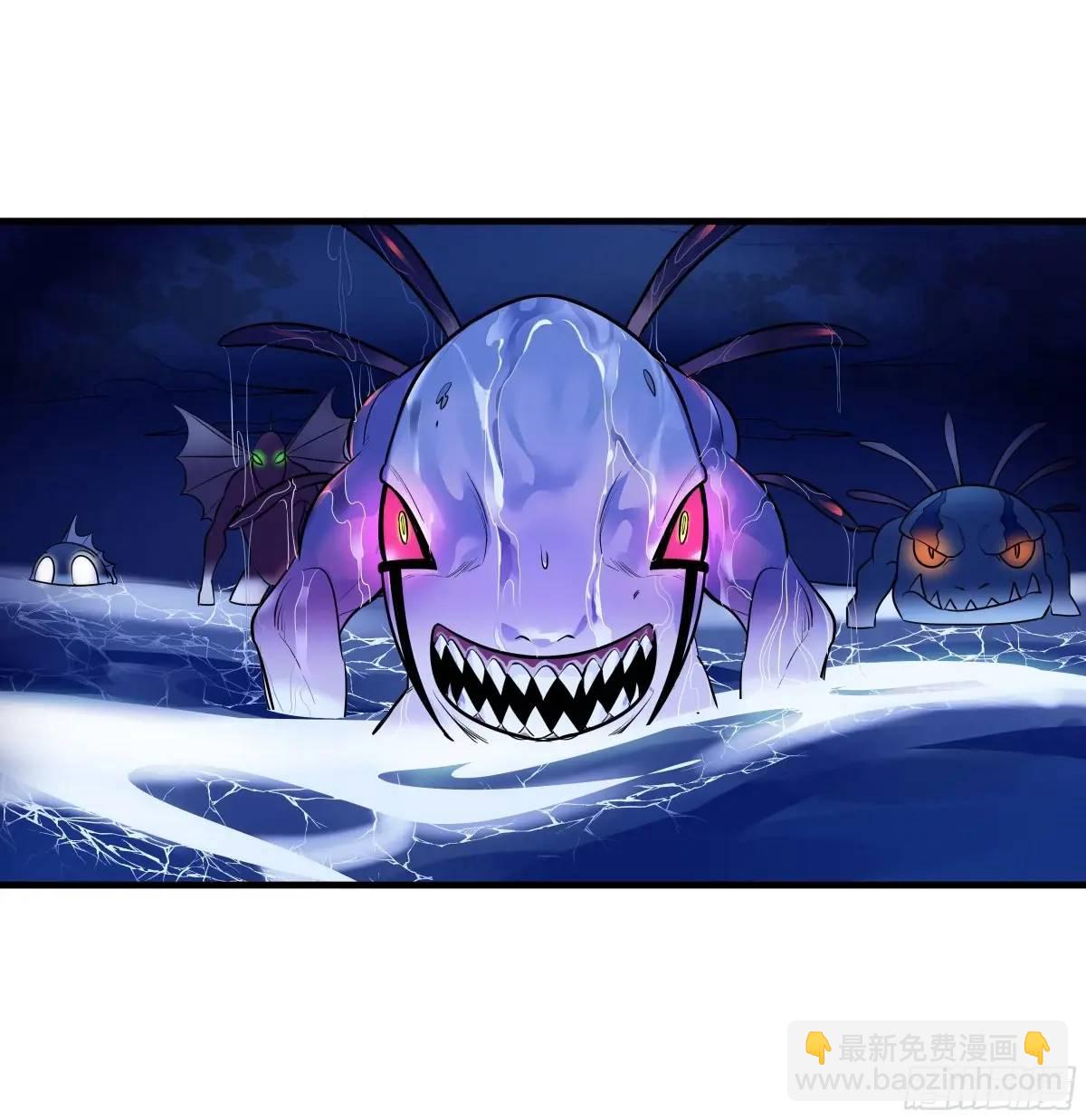 52 鱼人地下城翻转事件 ⑥(1/2)-第54话