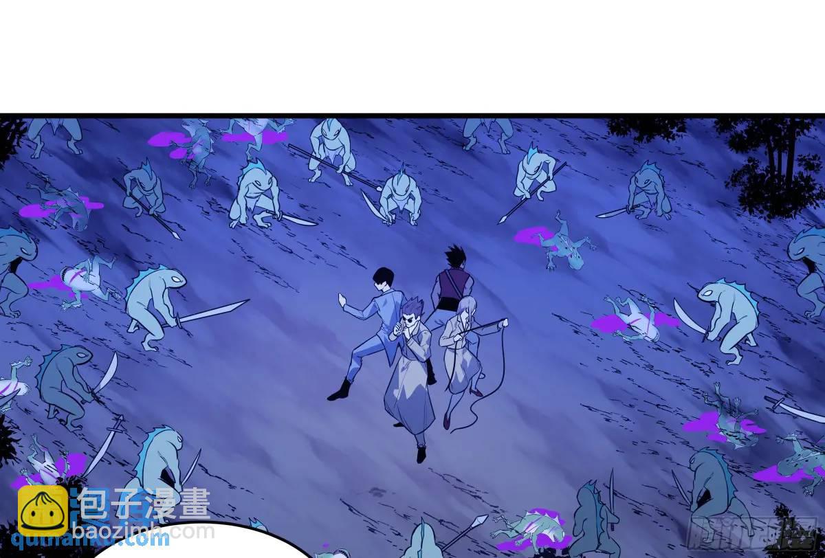 54 鱼人地下城翻转事件⑧-第56话