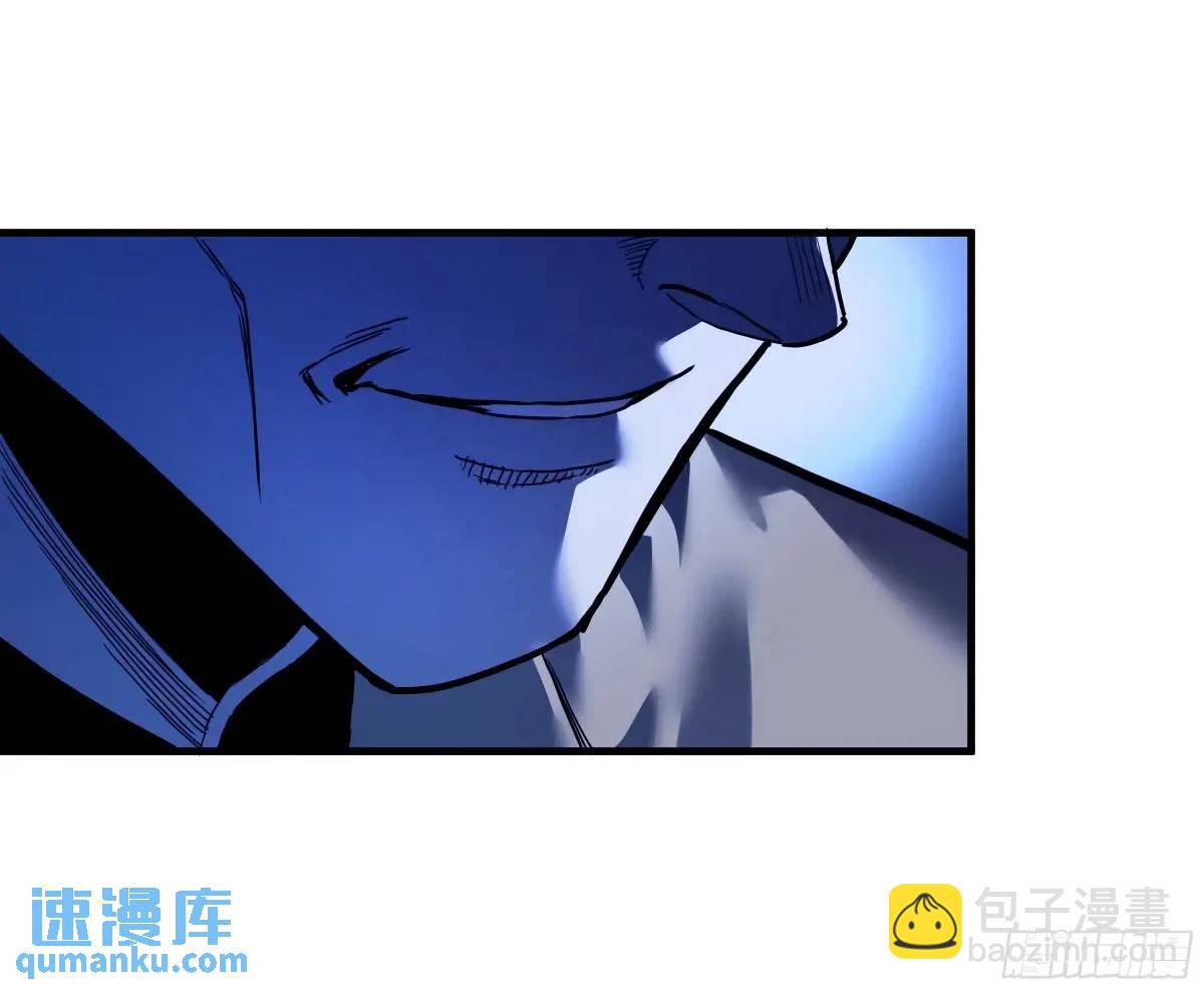 54 鱼人地下城翻转事件⑧-第56话