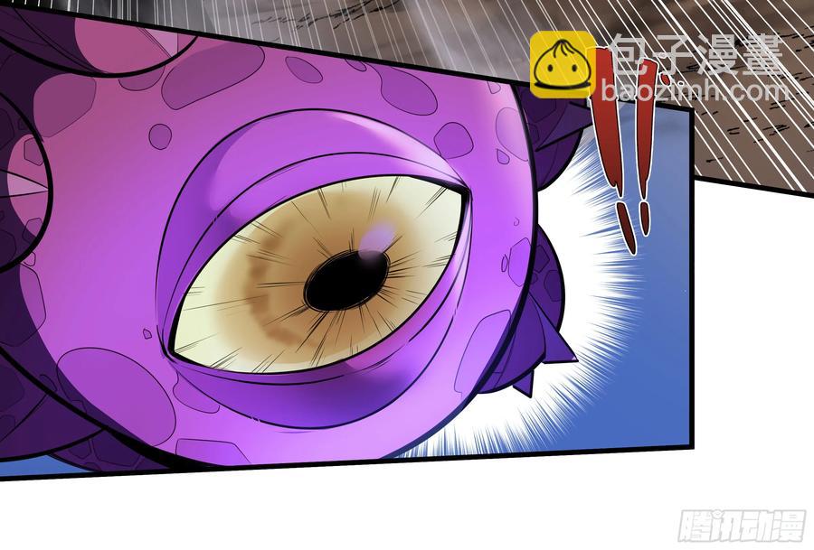 58 鱼人地下城翻转事件⑫(1/2)-第60话