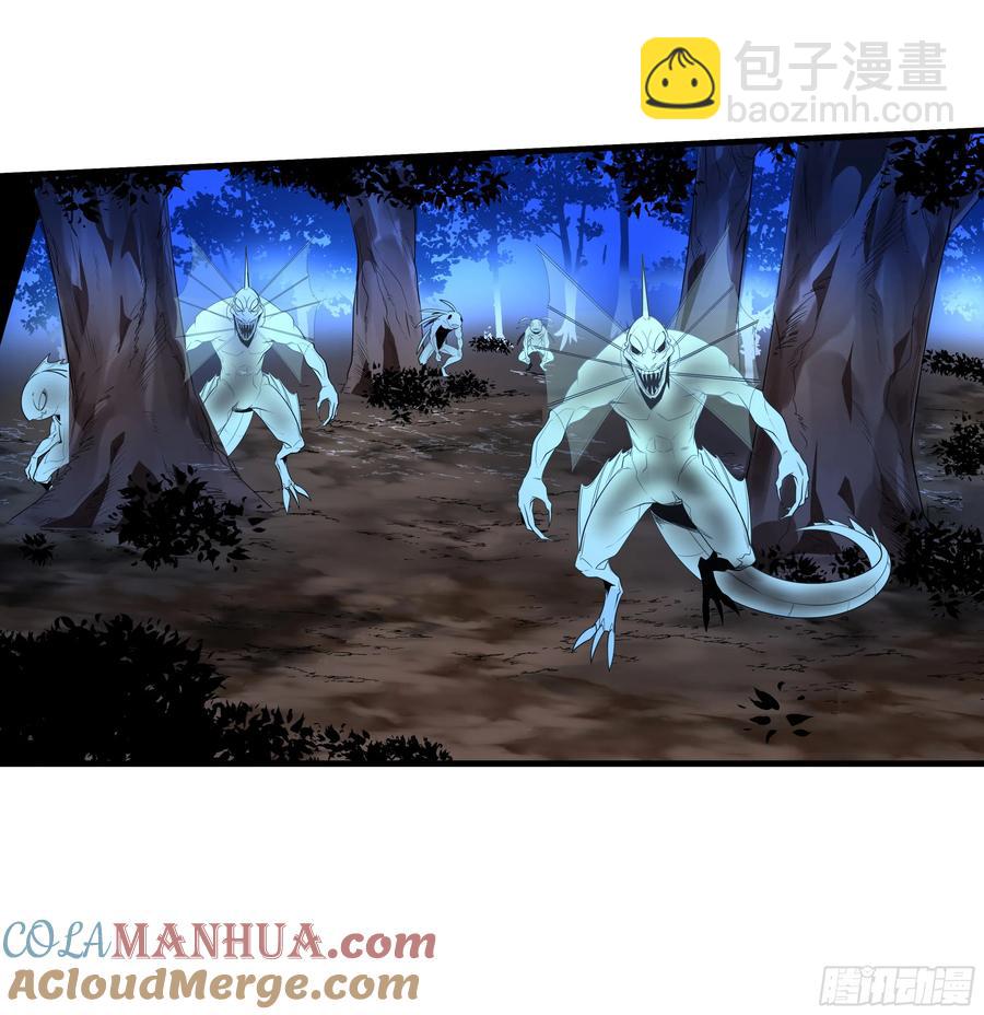 58 鱼人地下城翻转事件⑫(1/2)-第60话