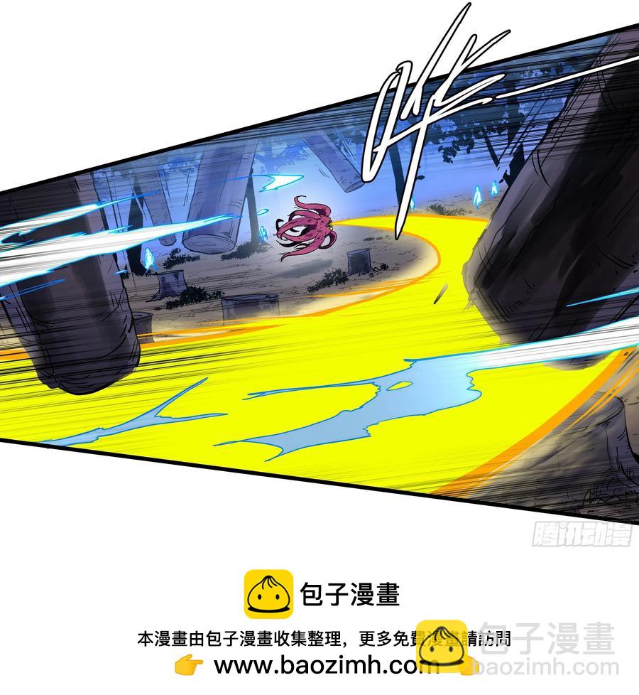 58 鱼人地下城翻转事件⑫(1/2)-第60话