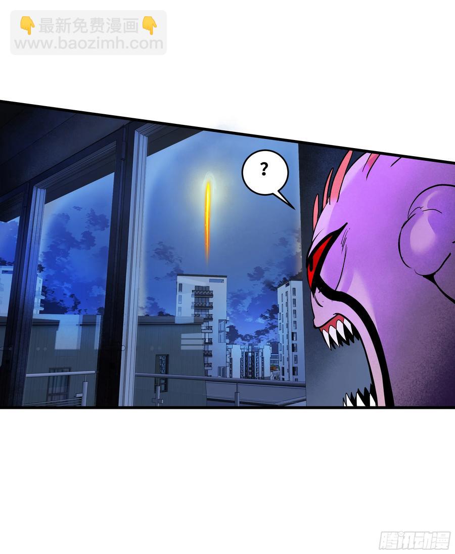 62 秒杀(1/2)-第64话