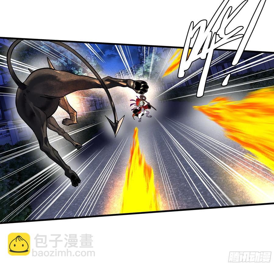 62 秒杀(1/2)-第64话