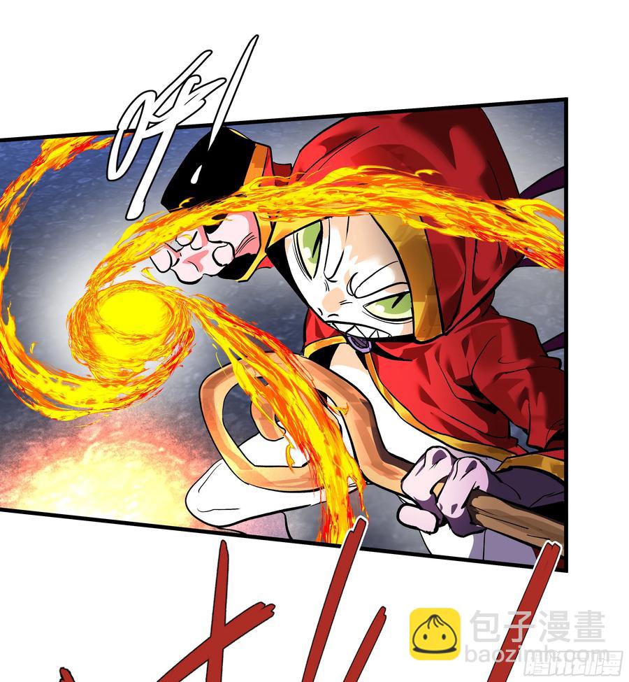 62 秒杀(1/2)-第64话