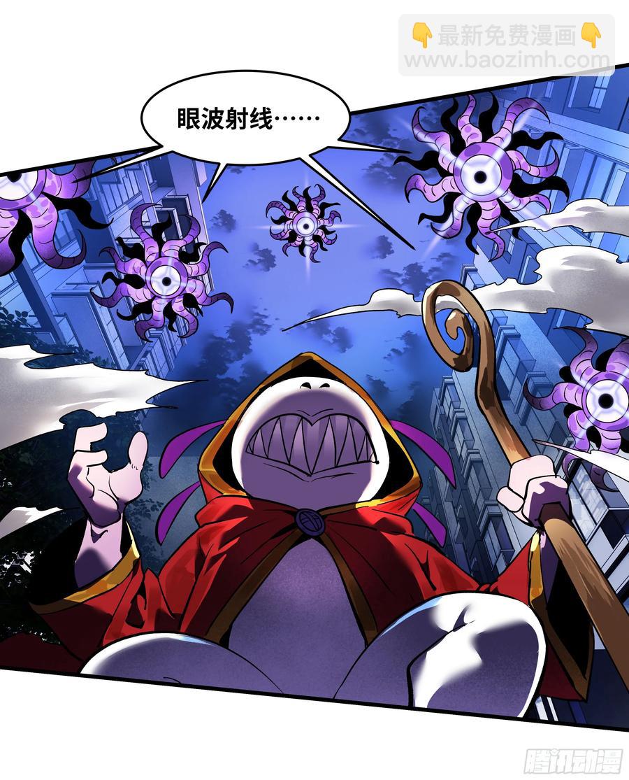 62 秒杀(1/2)-第64话