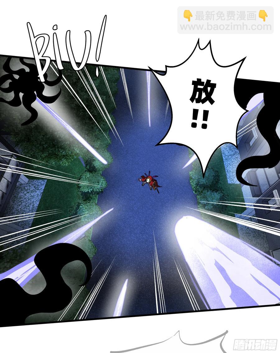 62 秒杀(1/2)-第64话