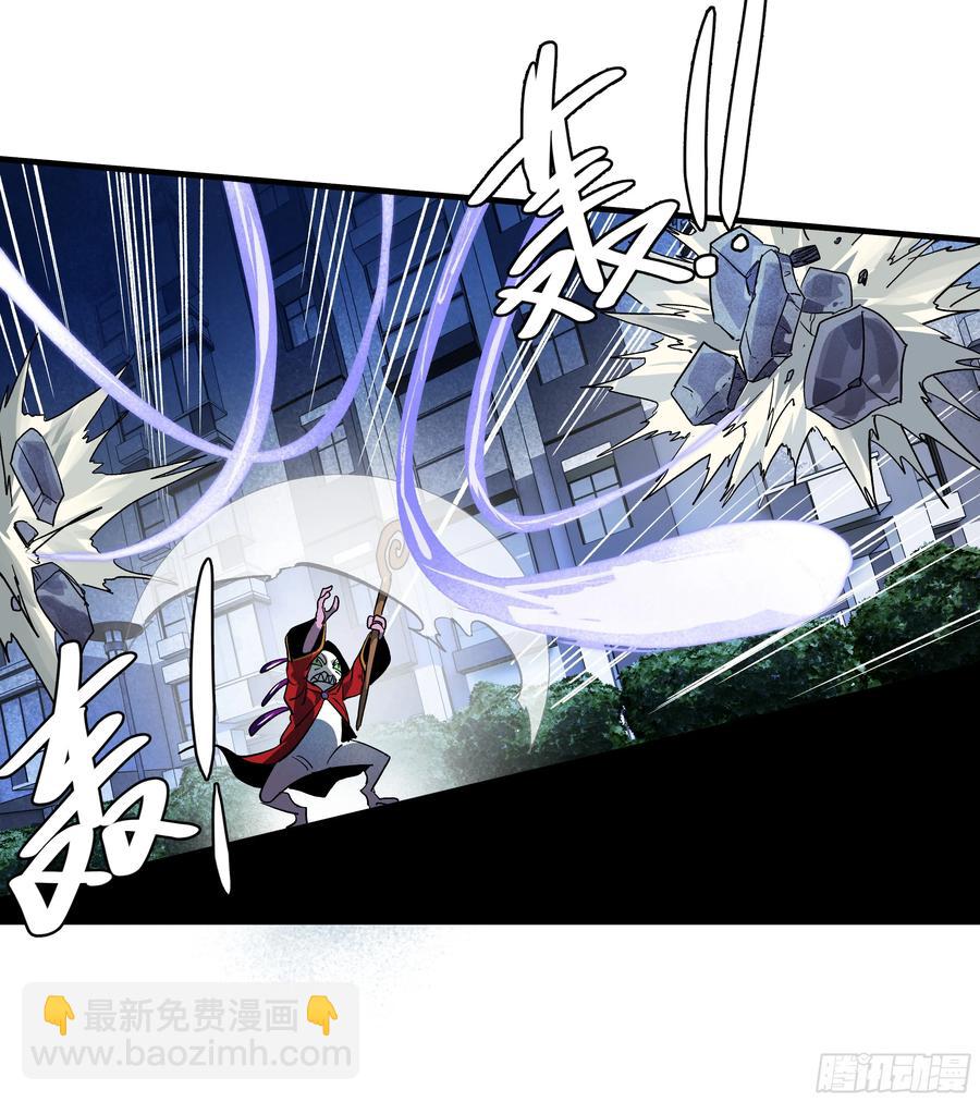 62 秒杀(1/2)-第64话