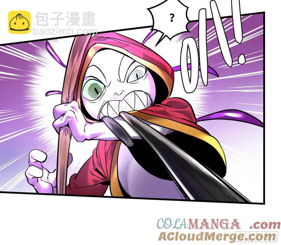 62 秒杀(1/2)-第64话