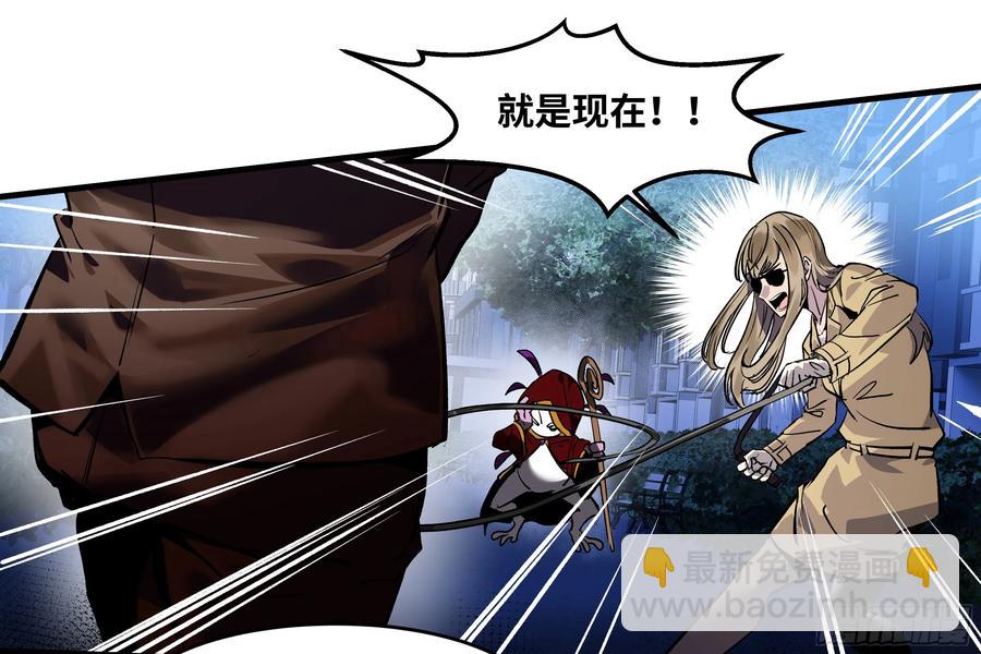 62 秒杀(1/2)-第64话