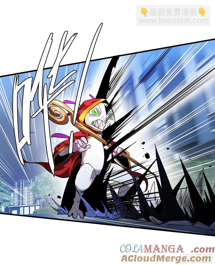 62 秒杀(1/2)-第64话