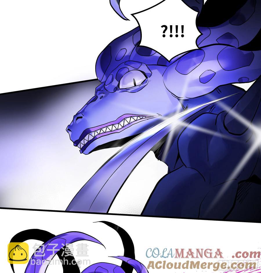 62 秒杀(1/2)-第64话