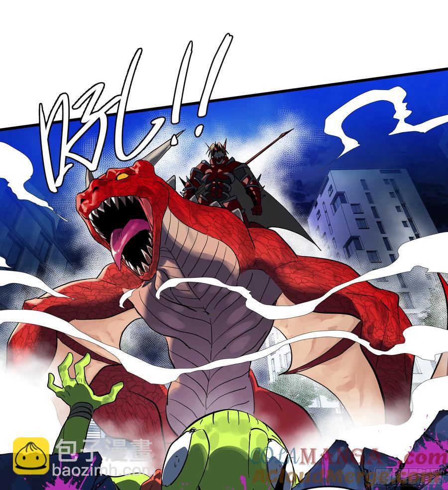 64 第二阶段(1/2)-第66话