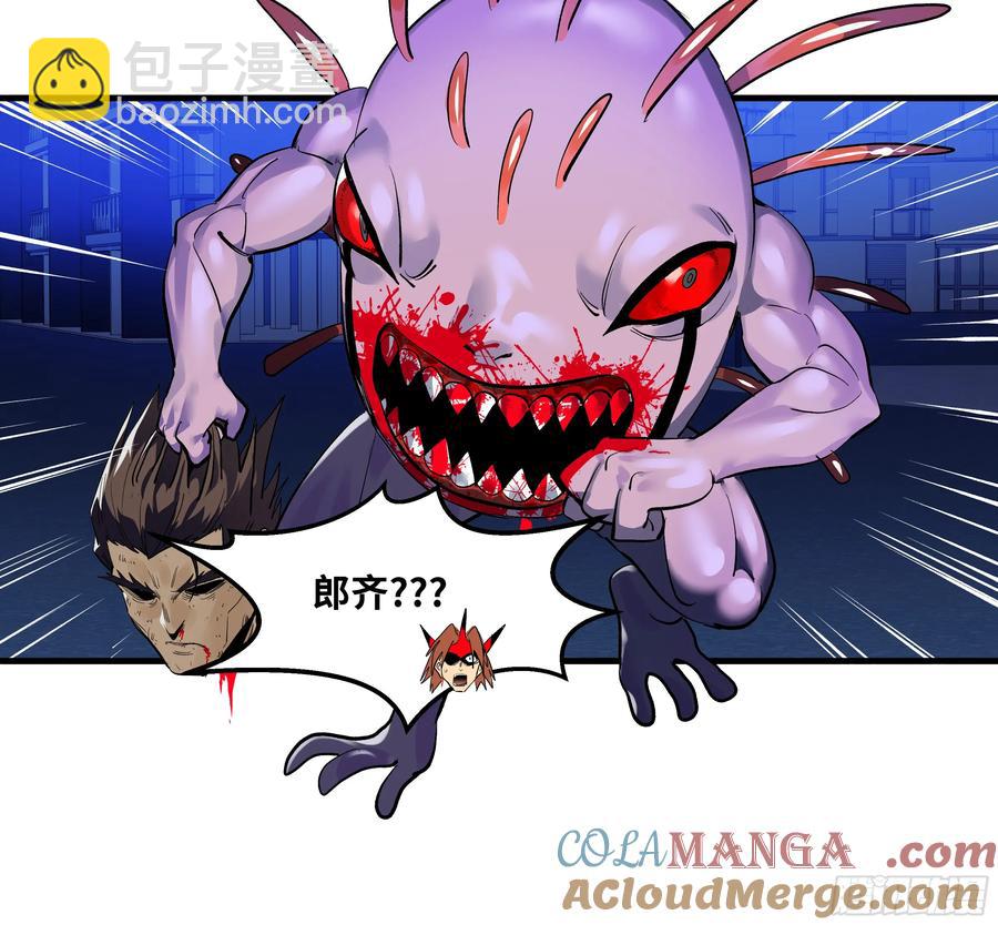 64 第二阶段(1/2)-第66话