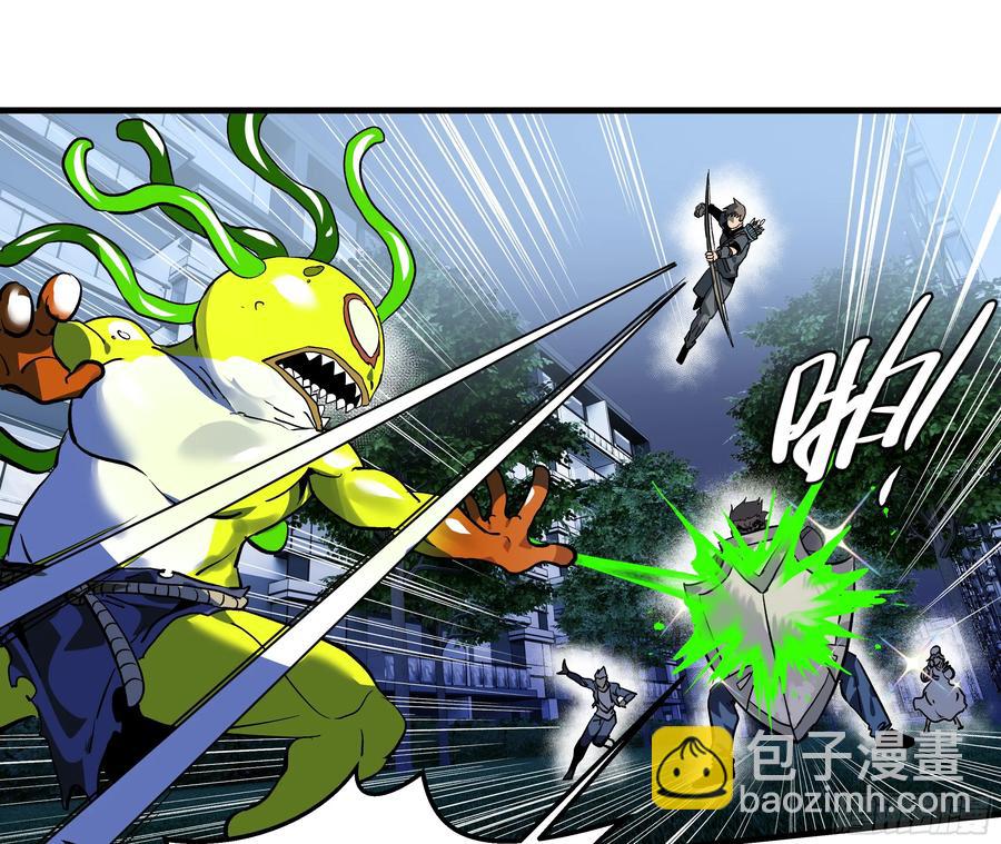 64 第二阶段(1/2)-第66话