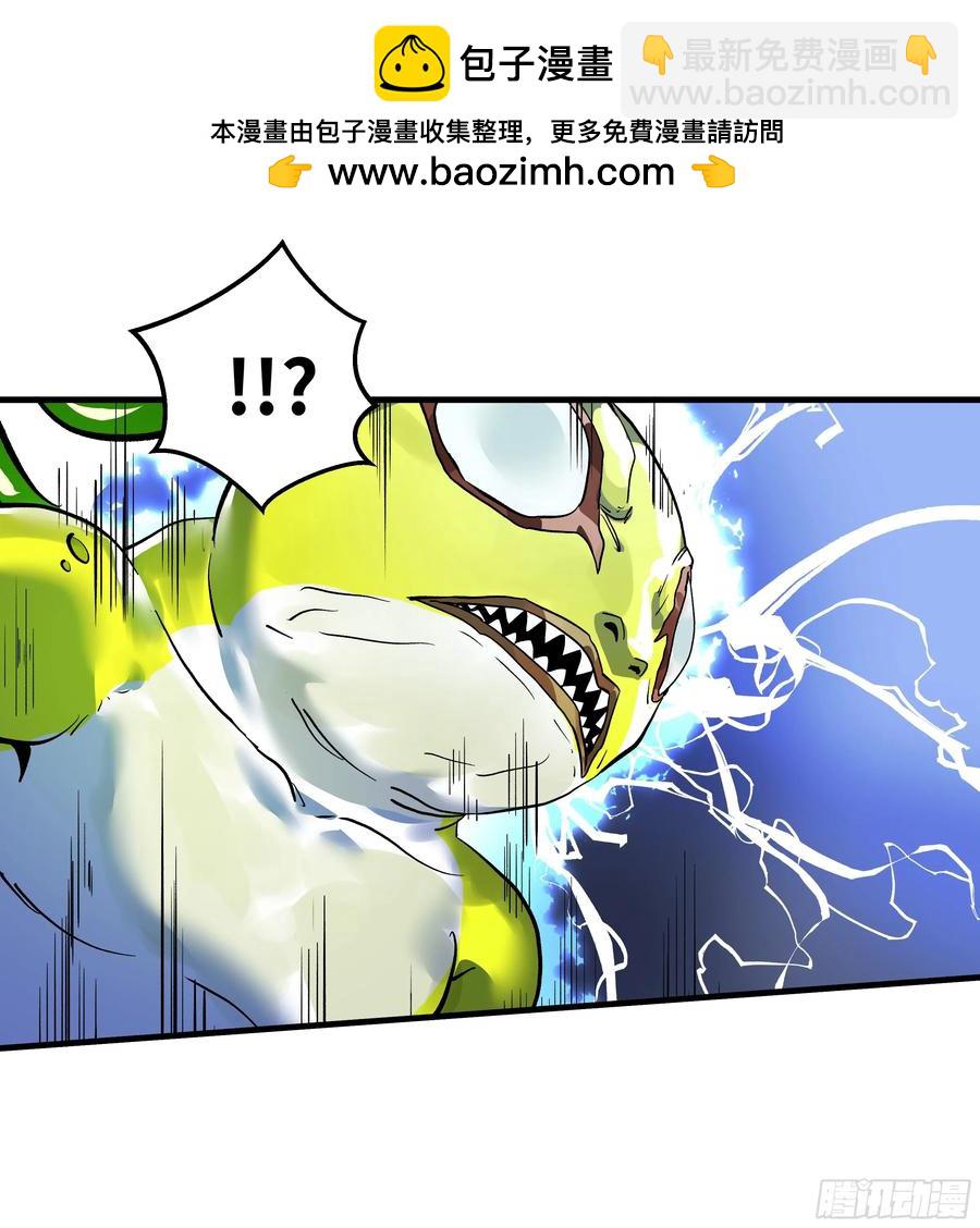 64 第二阶段(1/2)-第66话