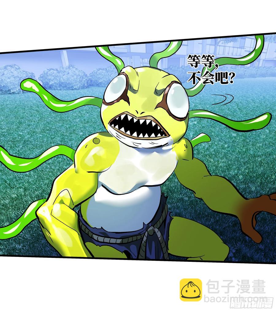 64 第二阶段(1/2)-第66话