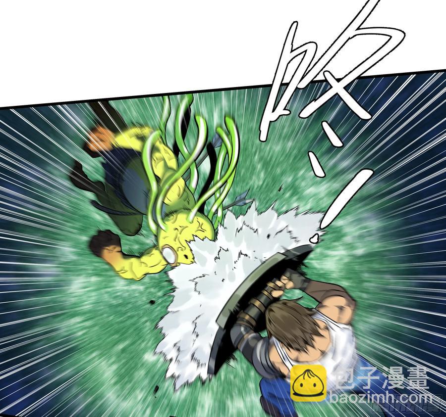 64 第二阶段(1/2)-第66话