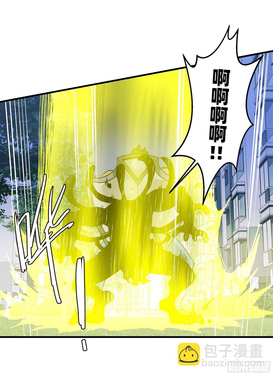 64 第二阶段(1/2)-第66话