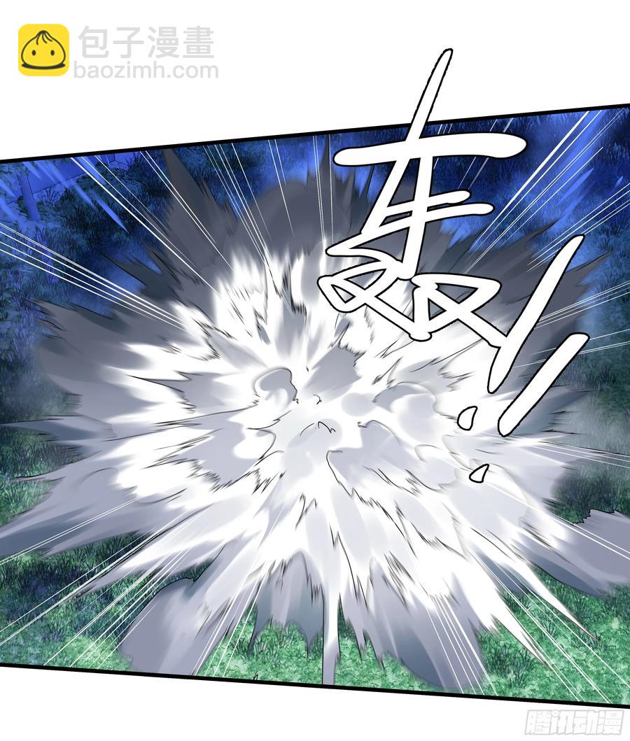 64 第二阶段(1/2)-第66话