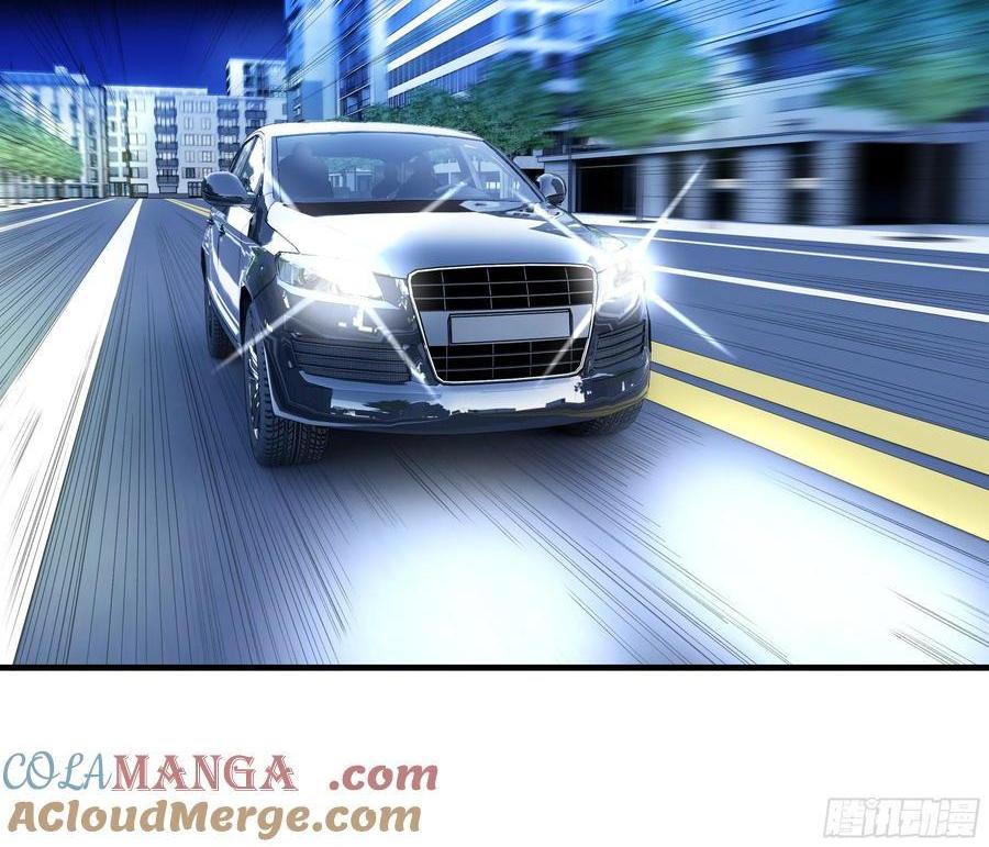 66 未战先怯-第68话