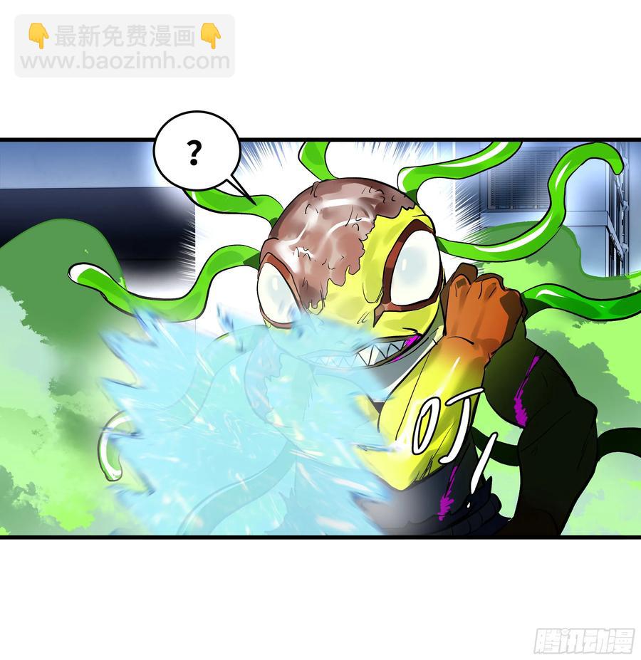 66 未战先怯-第68话