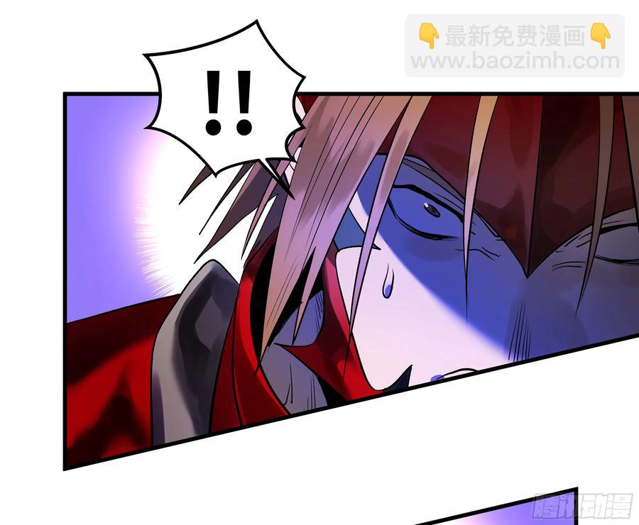 66 未战先怯-第68话