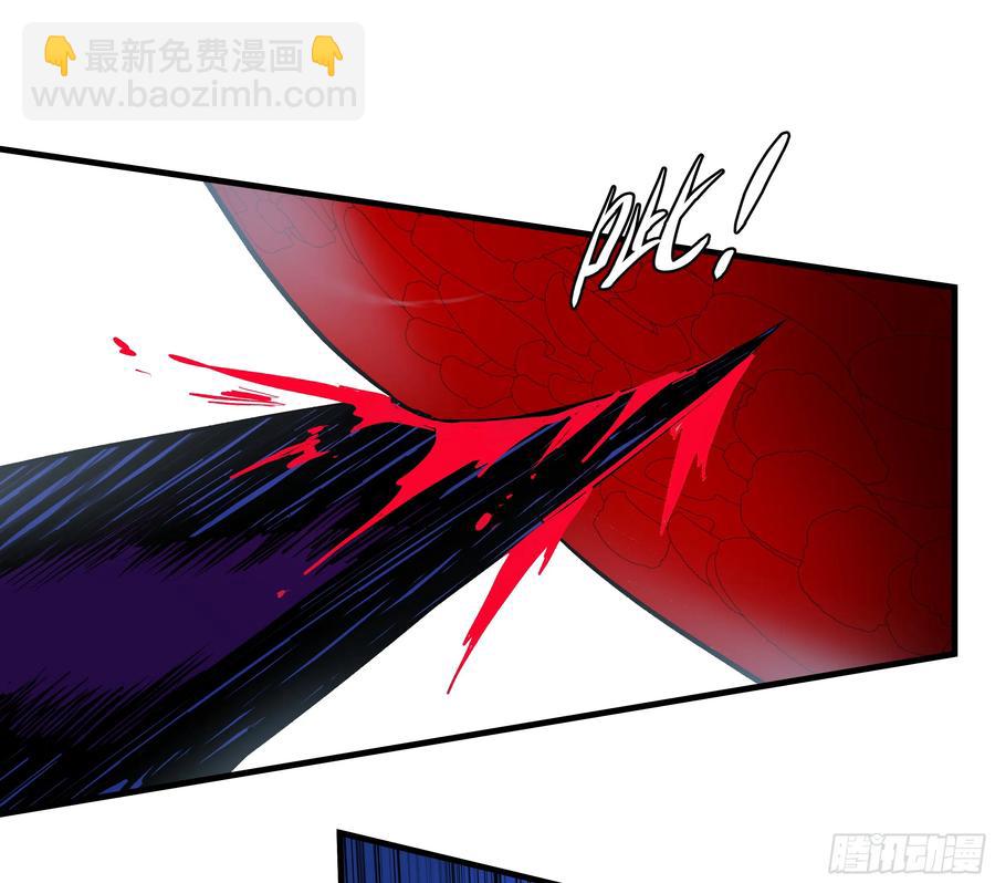 66 未战先怯-第68话