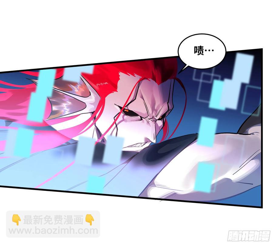 66 未战先怯-第68话