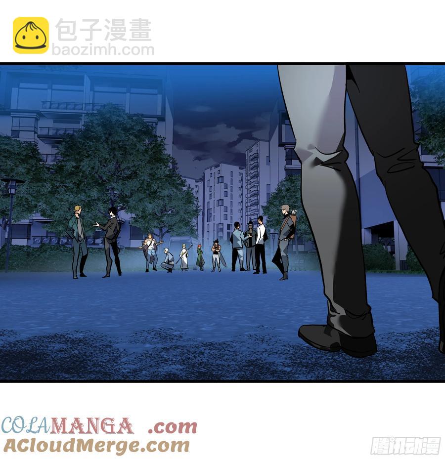 66 未战先怯-第68话